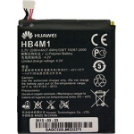 Μπαταρία Huawei HB4M1 2000mAh Ascend P1 (Bulk)