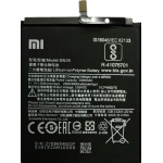 Μπαταρία Xiaomi BN39 για Mi Play – 3000mAh (Bulk)