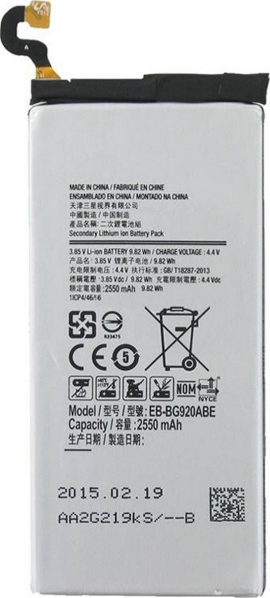 20200316150557_samsung_eb_bg920abe_galaxy_s6 Μπαταρία Για Samsung OEM EB-BG920 - 3,85V/2550 mAh για S6 (Bulk) - Image 1