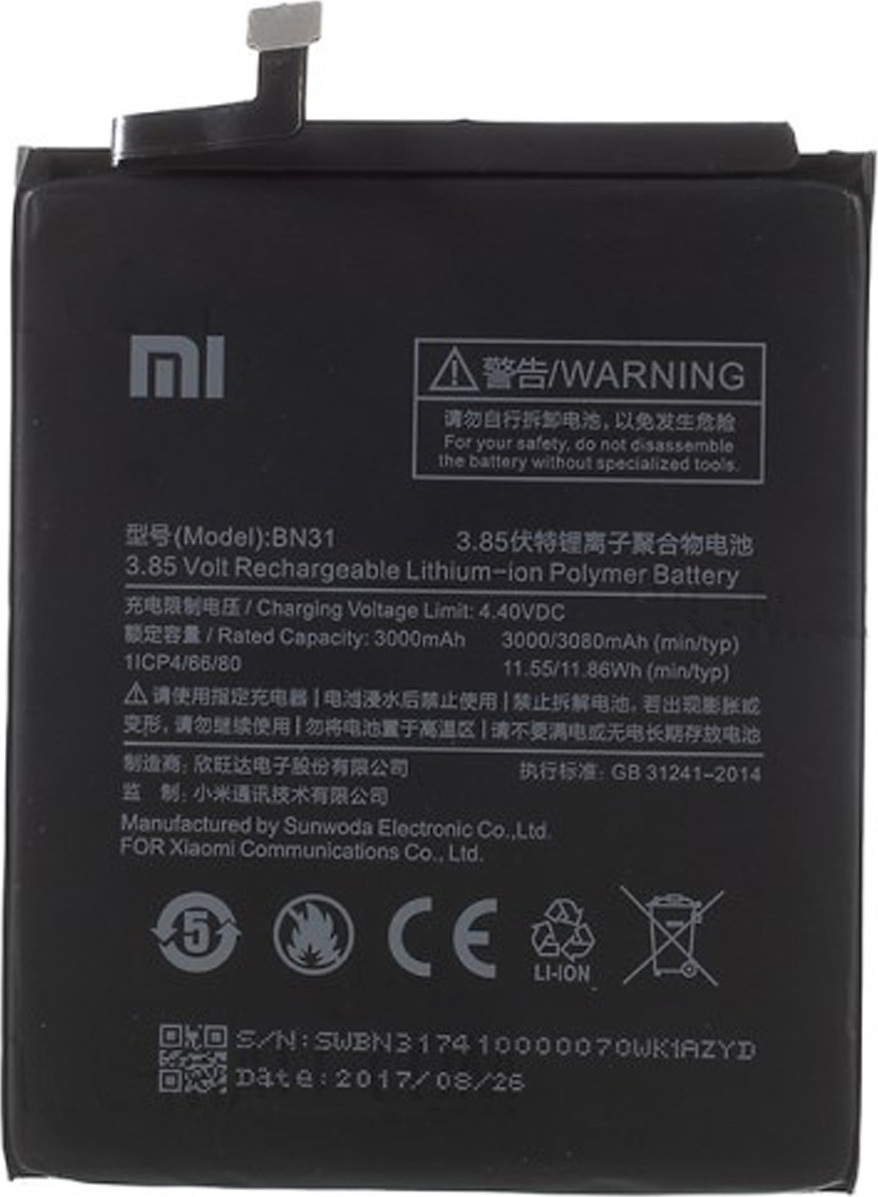 20200820110414_xiaomi_bn31_mi_5x_mi_a1_redmi_note_5a Μπαταρία Xiaomi BN31 για Redmi Note 5a / Mi 5x / Mi A1 / Redmi S2 - 3000mAh (Bulk) - Image 1