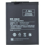 Μπαταρία Συμβατή με Xiaomi BM49 για MI Max - 4850mAh