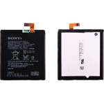 Μπαταρία Sony LIS1546ERPC για Xperia T3 D5103 1278-2168 – 2500mAh (Bulk)