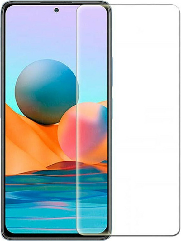 Σκληρυμένο Γυαλί (Tempered Glass) Προστασίας Οθόνης για Xiaomi Mi 11 Lite - Image 1