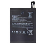 Μπαταρία Συμβατή με Xiaomi BN45 για Redmi Note 5 - 4000mAh