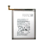 Μπαταρία Συμβατή για Samsung EB-BA705ABU Α705 Galaxy A70 - 4400mAh
