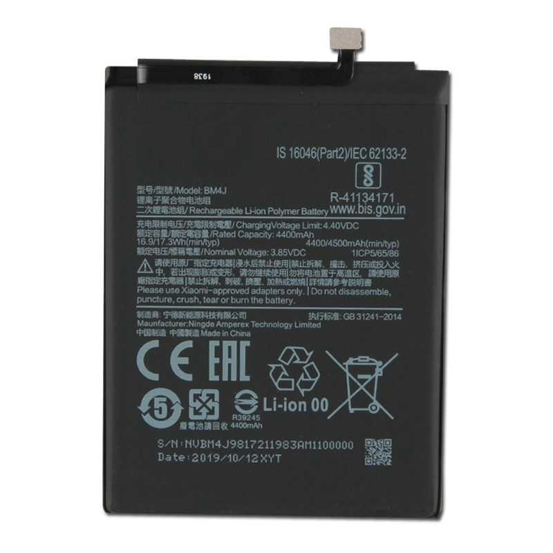 Μπαταρία Συμβατή για Xiaomi BM4J Redmi Note 8 Pro- 4500mAh - Image 1