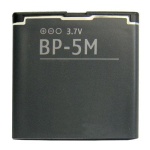 Μπαταρία Συμβατή Για Nokia BP-5M για Nokia 6500s Li-Ion 3.7V 900mAh (Bulk)