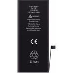 Μπαταρία Συμβατή με Apple iPhone 8 Plus (APN:616-00364) – 2690mAh (Bulk)
