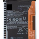 Μπαταρία Συμβατή Xiaomi BN57 Poco X3 5060mAh