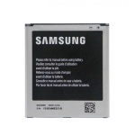 Συμβατή Μπαταρία Για Samsung EB-B600BE - 3,8V/2600 mAh για S4 (Bulk)