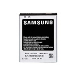 Μπαταρία Samsung EB-F1A2GBU - 3,7V/1650mAh για Samsung S2 (Bulk)