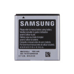 Μπαταρία Samsung EB575152LU - 3,8V/1650 mAh για I8552 (Bulk)