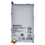 Μπαταρία Sony LIS1529ERPC για Xperia Z1 Compact D5503/M51W/SO-04F - 2300 mAh (Bulk)