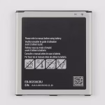 Μπαταρία OEM για Samsung EB-BG530 - 3,8V/2600 mAh για J3 2016/GRAND PRIME (Bulk)