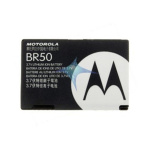 Μπαταρία Motorola BR50 για PEBL V3/V6 - 710 mAh
