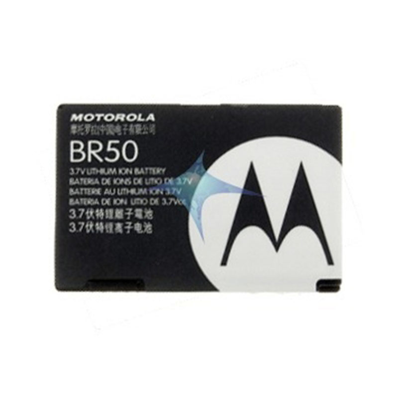 Μπαταρία Motorola BR50 για PEBL V3/V6 - 710 mAh