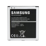 Μπαταρία Samsung EB-BG531 - 3,8V/2600 mAh Original για J5 (Bulk)