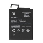 Μπαταρία Xiaomi BN42 για Redmi 4 – 4100mAh (Bulk)