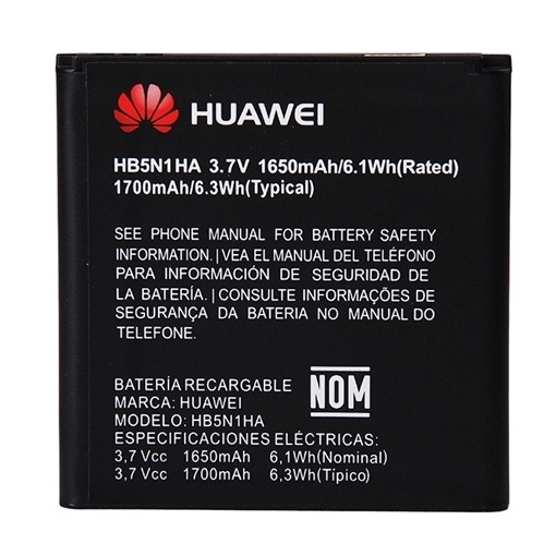 huawei-hb5n1ha-ascend-g300 Μπαταρία Huawei HB5N1HA για Ascend G300 - 1500 mAh (Bulk) - Image 1