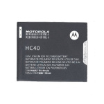 Μπαταρία Motorola BH5X - 3,7V για DROID X Original Bulk 1500 mAh