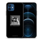 Meme Cat – iPhone 12/12 Pro θήκη + Δώρο Ring Holder