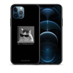 Meme Cat – iPhone 12 Pro Max θήκη + Δώρο Ring Holder