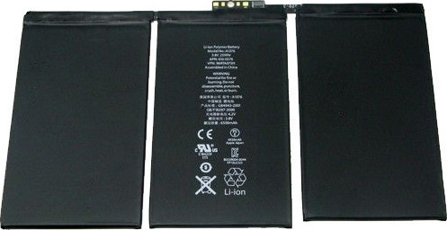 ipad 2 Συμβατή Μπαταρία με Apple iPad 2 (APN:616-0560 A1395/A1396/A1397) 6500mAh (Bulk) - Image 1