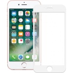 5D Full Cover Προστασία Οθόνης Tempered Glass 9H για IPHONE 7 / 8 / SE 2020 - Λευκό