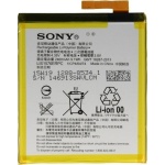 Μπαταρία Sony LIS1576ERPC για Xperia M4 Aqua - 2400mAh (Bulk)
