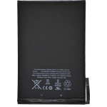 Συμβατή Μπαταρία με Apple iPad Mini (APN:616-0688 A1455/A1454/A1432) 4440mAh (Bulk)