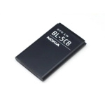 Μπαταρία Συμβατή Για Nokia BL-5CB 1616/1200 800mAh (Bulk)