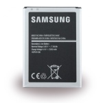 Μπαταρία Για Samsung EB-BJ120CBE Συμβατή για J120F Galaxy J1 2016 2050mAh (Bulk)