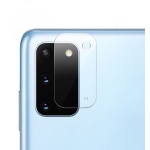 Προστασία Κάμερας Κινητού Για Samsung S20 Plus- Διάφανο
