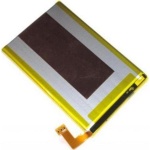 Μπαταρία Για Sony LIS1509ERPC για C5302 Xperia SP – 2300mAh (Bulk)