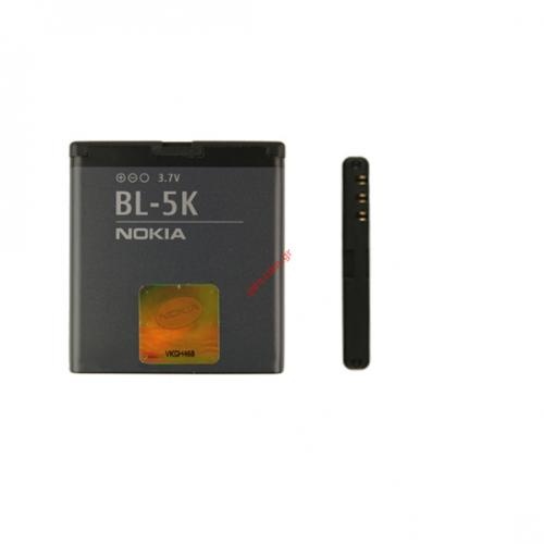 thumb Μπαταρία Nokia BL-5K για C7/N85/N86/8MP/X7-00/701 1200mAh (Bulk) - Image 1
