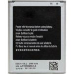 Μπαταρία για Samsung Galaxy Grand DUOS / Neo Plus / I9082 / I9080 / I879 / I9118 / i9060 EB535163LU 2100mAH