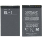 Μπαταρία Για Nokia BL-4J για C6/C6-00/Lumia 620 1200mAh (Bulk)