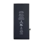 Μπαταρία Συμβατή με Apple iPhone XR (APN:616-00471) – 2942mAh (Bulk)
