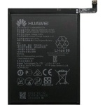 Μπαταρία Huawei HB406689ECW (HB396689ECW) για Y7 2017/Nova Lite Plus/Y7 Prime 2017/Mate 9 – 3900mAh (Bulk)