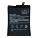 Μπαταρία Xiaomi BN40 για REDMI 4 PRIME Bulk 3,85V / 4000mAh